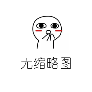 鋼襯塑反應釜的主要用途